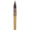 Creative Mark Harmony Blue Squirrel Quill Watercolor Brushes - Professional Watercolor Brushes for Artists - Handcrafted Full Bellied Watercolor Quill Paint Brush, Balanced Wood Handle